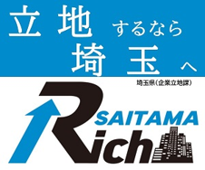 バナー埼玉Rich応援団2