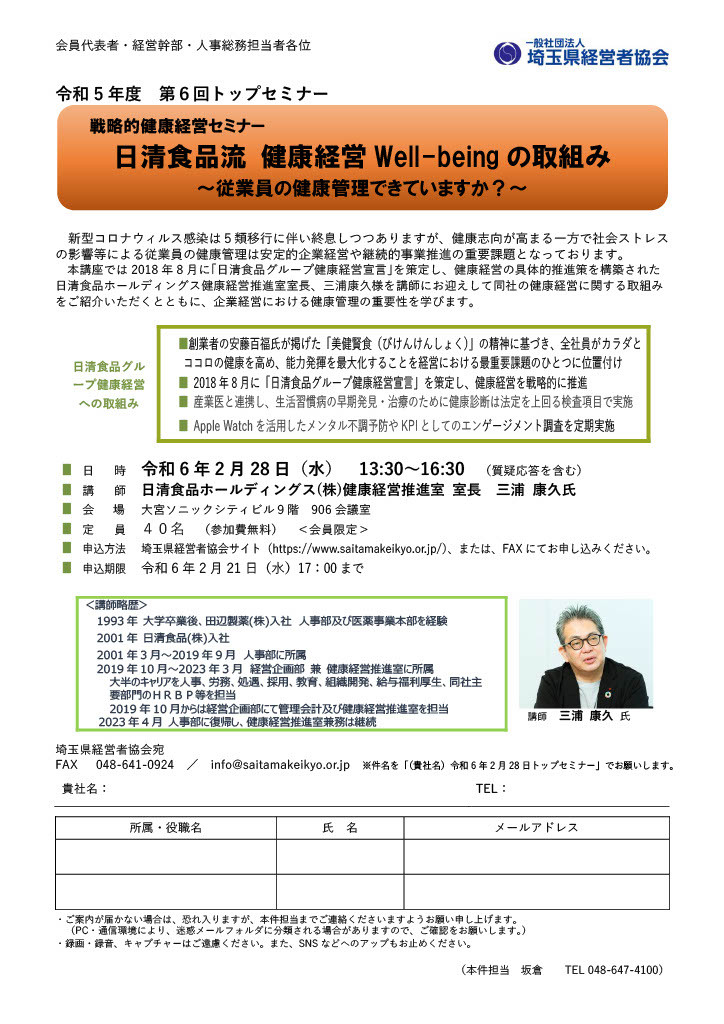 1701242251284-7abdc9b0-fca8-410e-a143-9a22aa2cc989_1