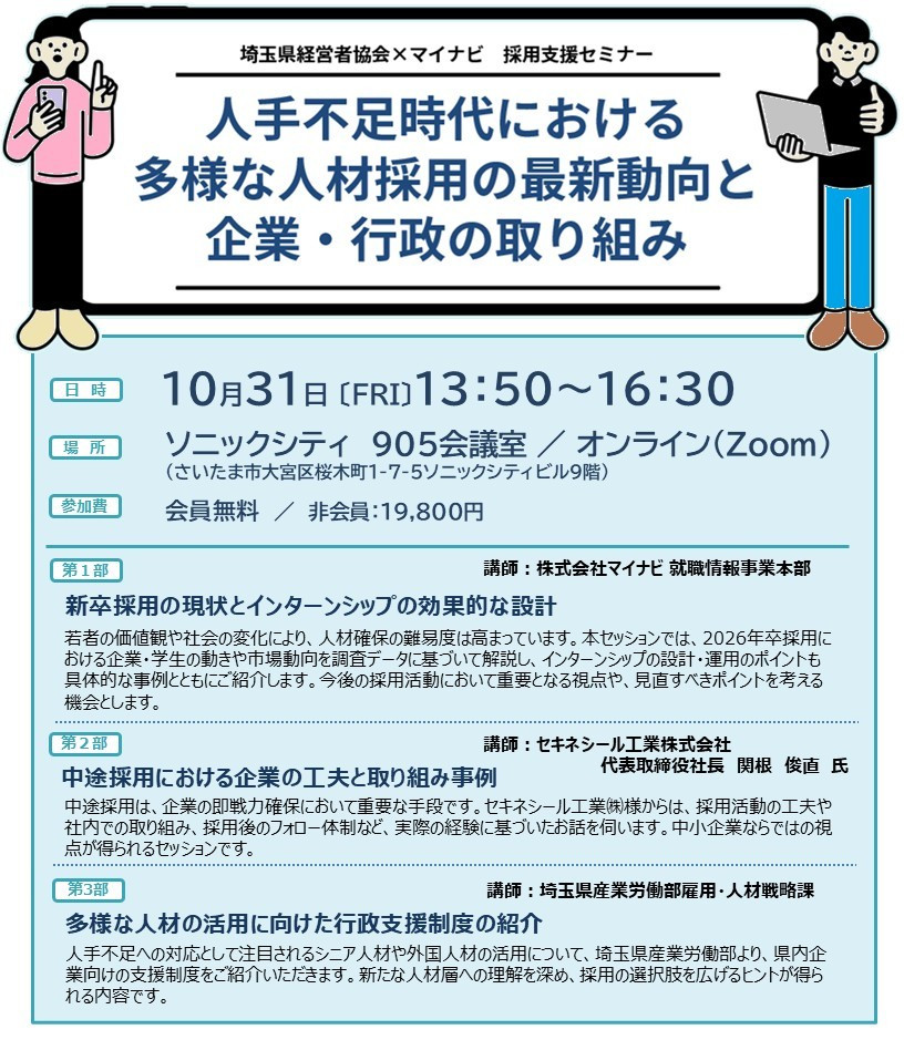 スライド1