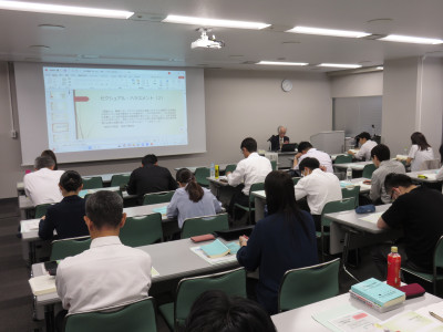 講義の様子