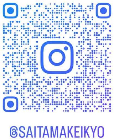 instaQR